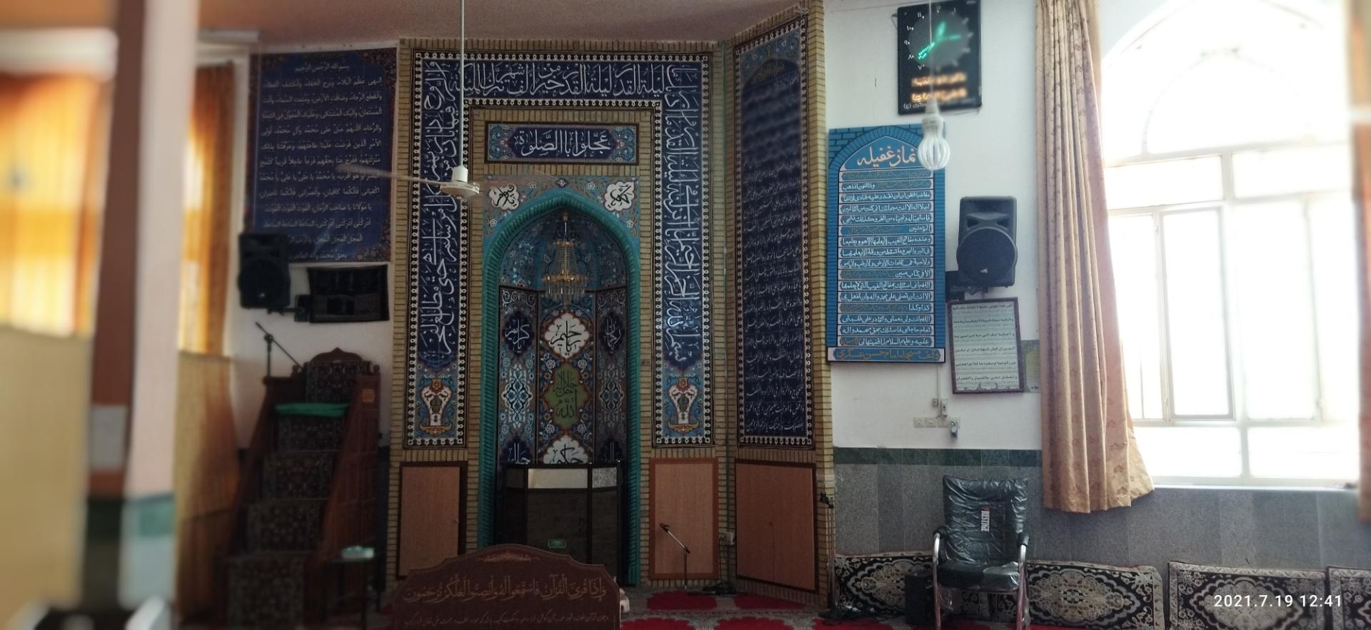 عکس مسجد امام حسن عسکری (ع)