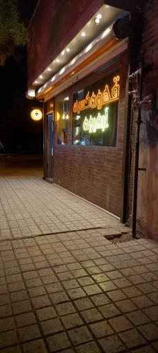 عکس قهوه کسری