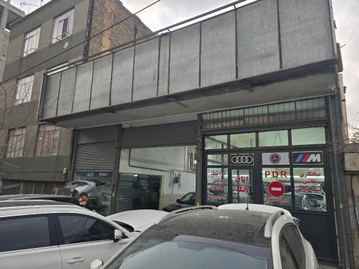 عکس خدمات اتومبیل علیزاده