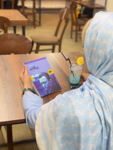 عکس کافه کتاب ارسطو