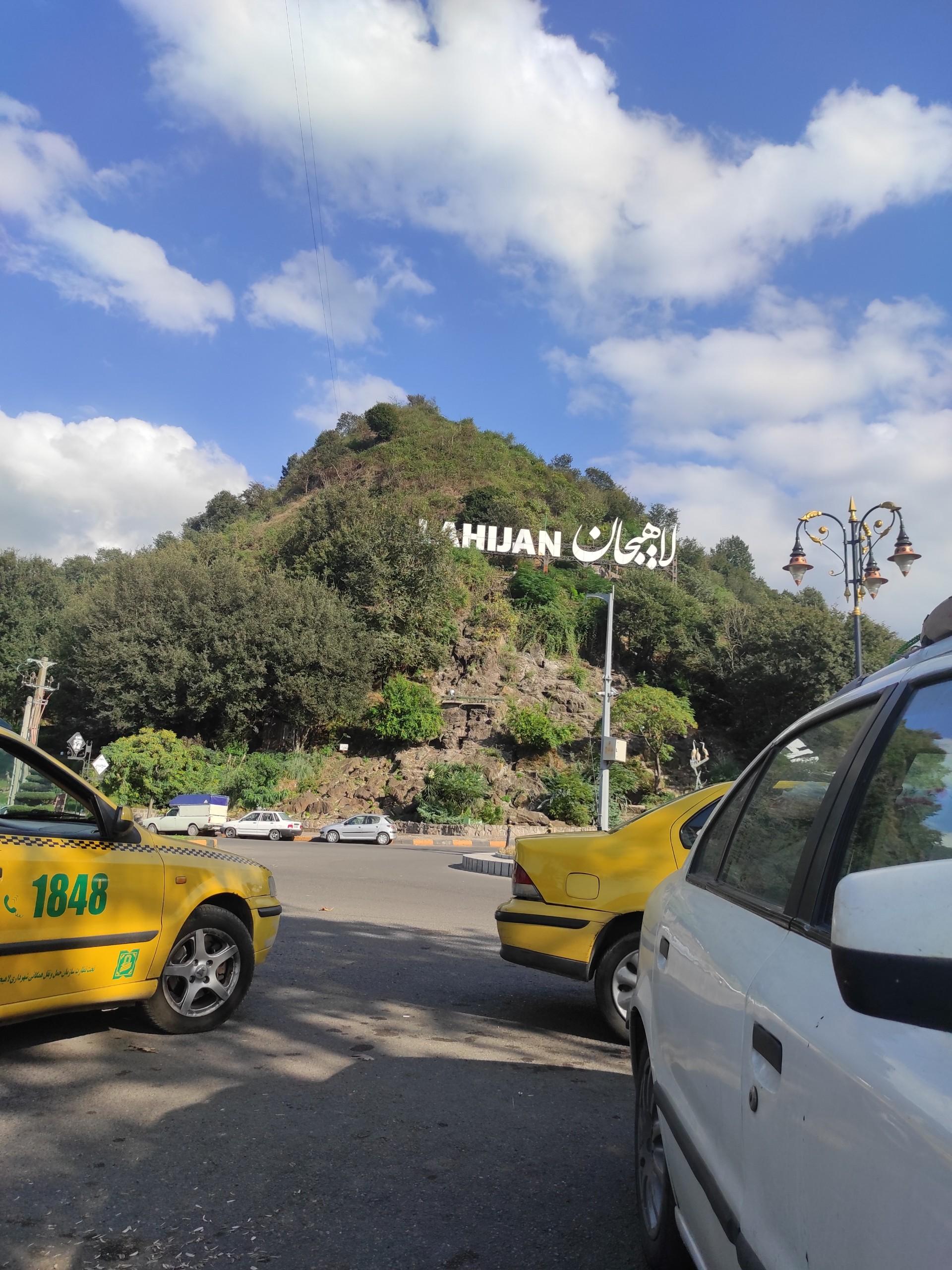 عکس آبشار مصنوعی بام سبز لاهیجان