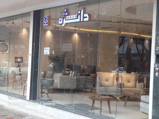 مبل دانژه 