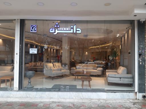 مبل دانژه 