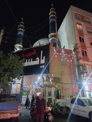 عکس مسجد جامع 14 معصوم (ع)