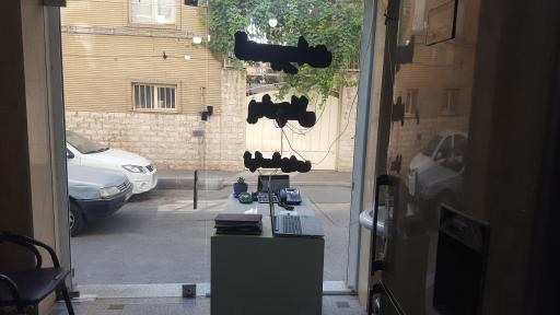 عکس تعمیرگاه یخچال و لباسشویی پارس سرویس