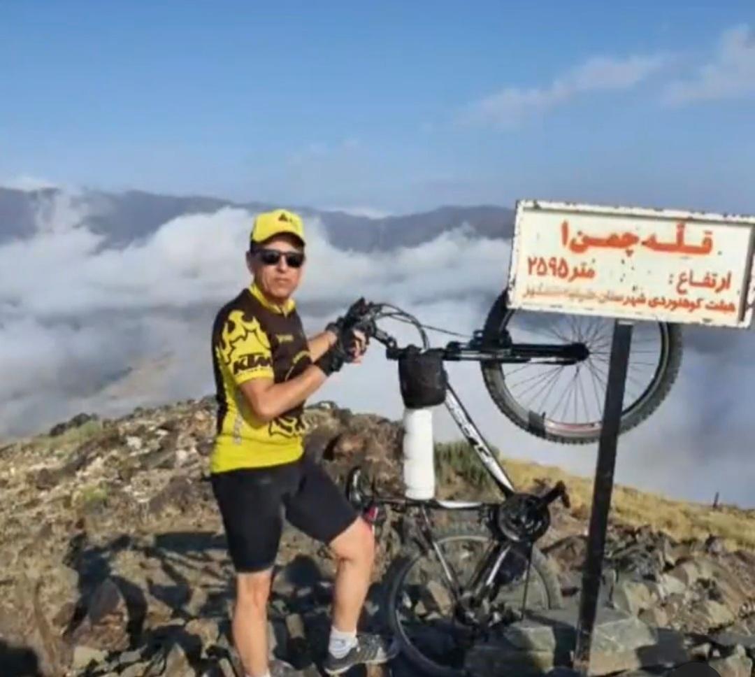عکس قله چمن ۱