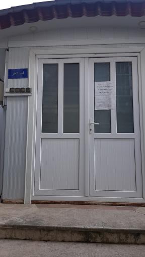 عکس مجتمع فرهنگی اقامتی سپهر ولایت