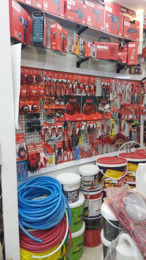 عکس رنگ و ابزار عدالت