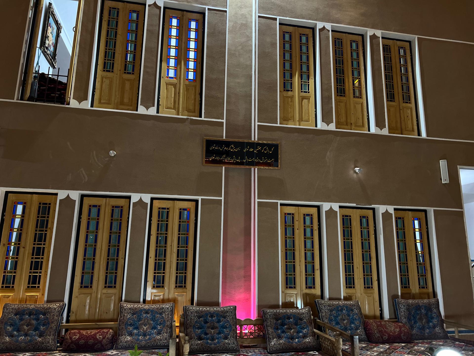 عکس اقامتگاه سنتی الماس