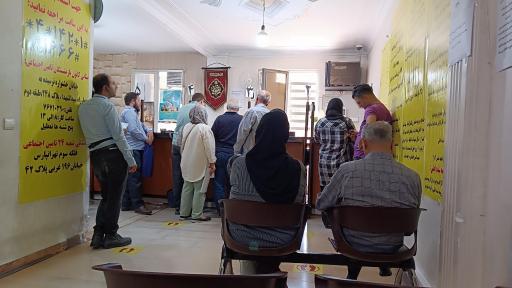 عکس کارگزاری تامین اجتماعی شعبه 12