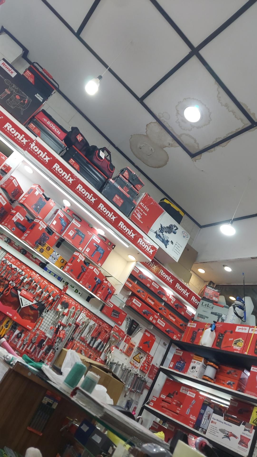 عکس رنگ و ابزار عدالت