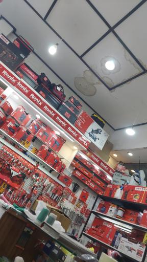 عکس رنگ و ابزار عدالت