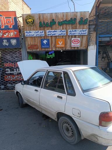 عکس برق تخصصی خودرو سخدری