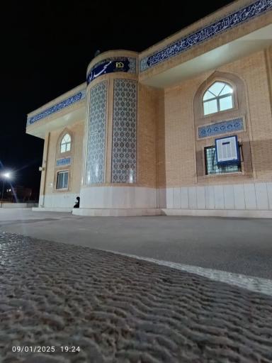 عکس حسینیه نور