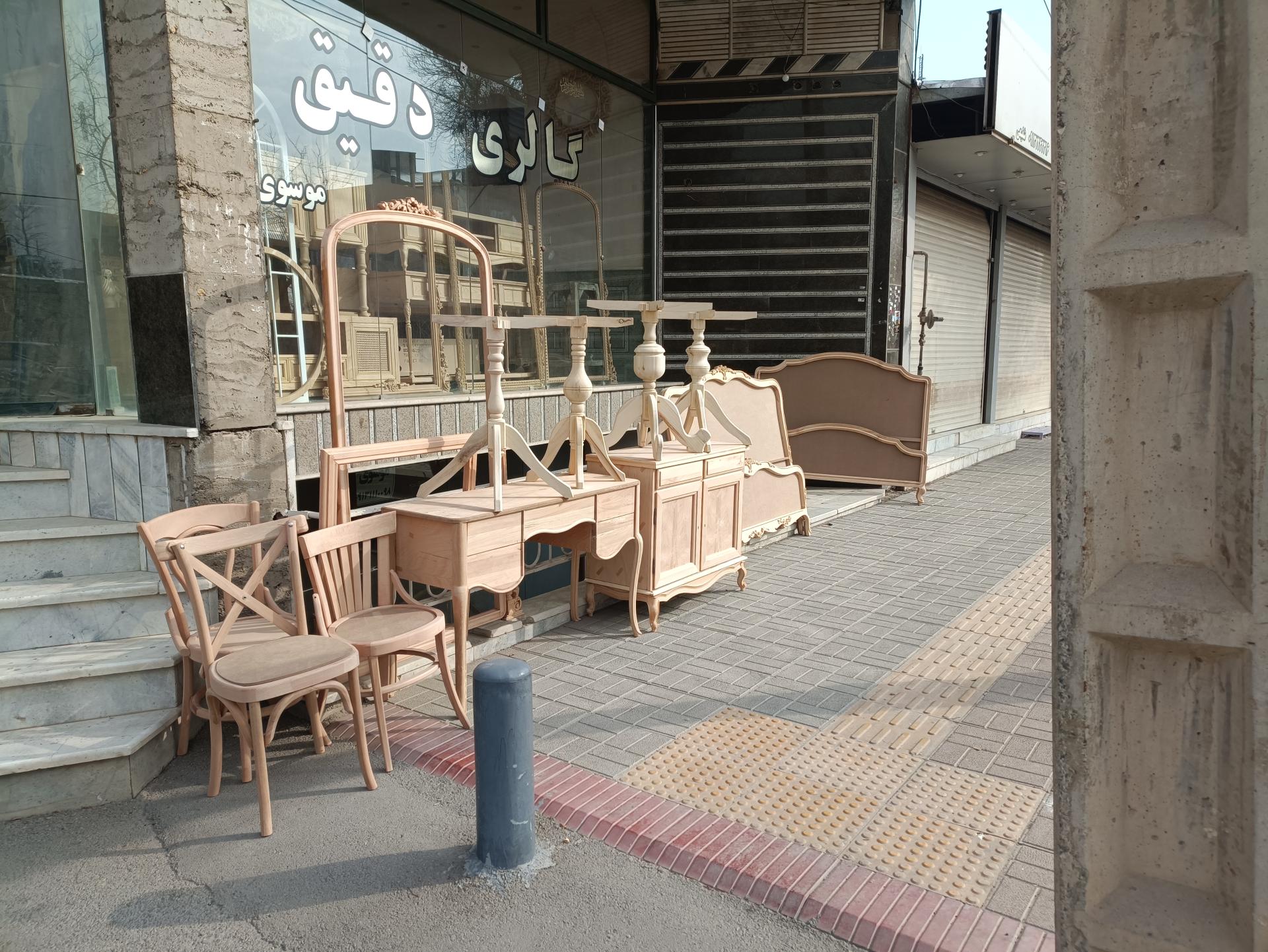 عکس گالری دقیق