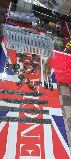 اسپرت مجید محبی تزئینات نیسان