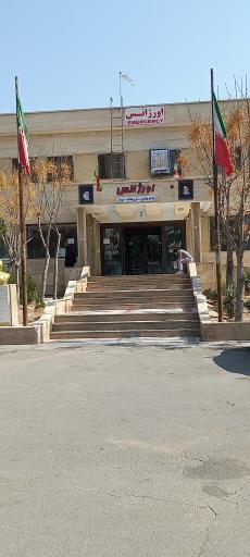 عکس بیمارستان حضرت فاطمه زهرا (س)