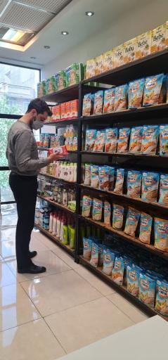 عکس فروشگاه مادر و کودک حانیسا