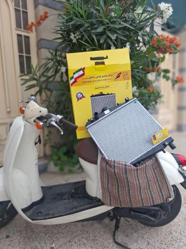 عکس رادیاتورسازی شجاعی 