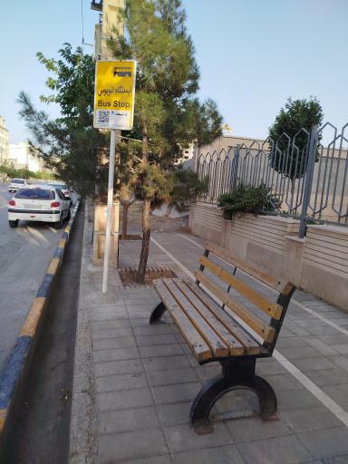 عکس  عصمتیه 17