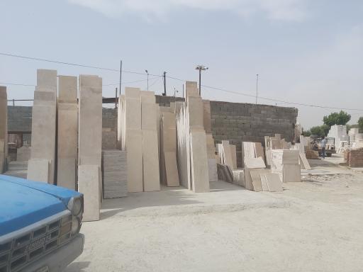 عکس سنگ فروشی کوهستان