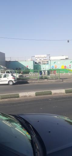 عکس دبیرستان شهید تهرانی مقدم (شهدای ایران تایر سابق)