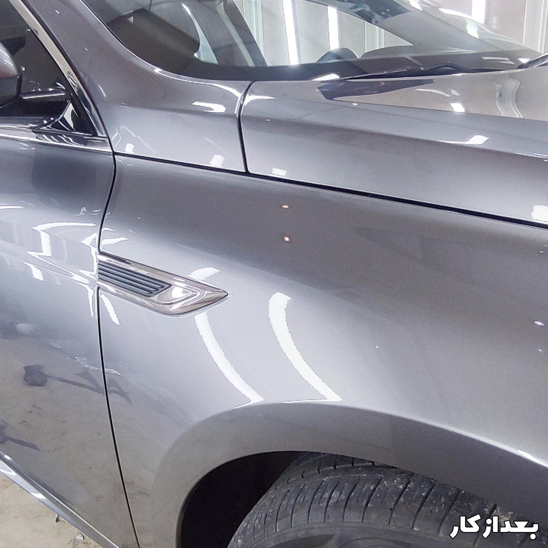 عکس دیتیلینگ آپ سنترال