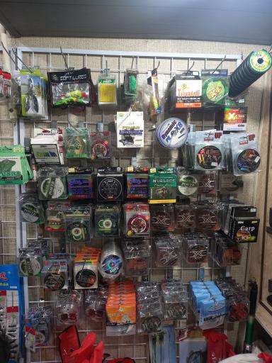 لوازم شکار و ماهیگیری گودرزی