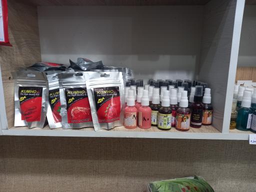 لوازم شکار و ماهیگیری گودرزی