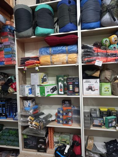 لوازم شکار و ماهیگیری گودرزی