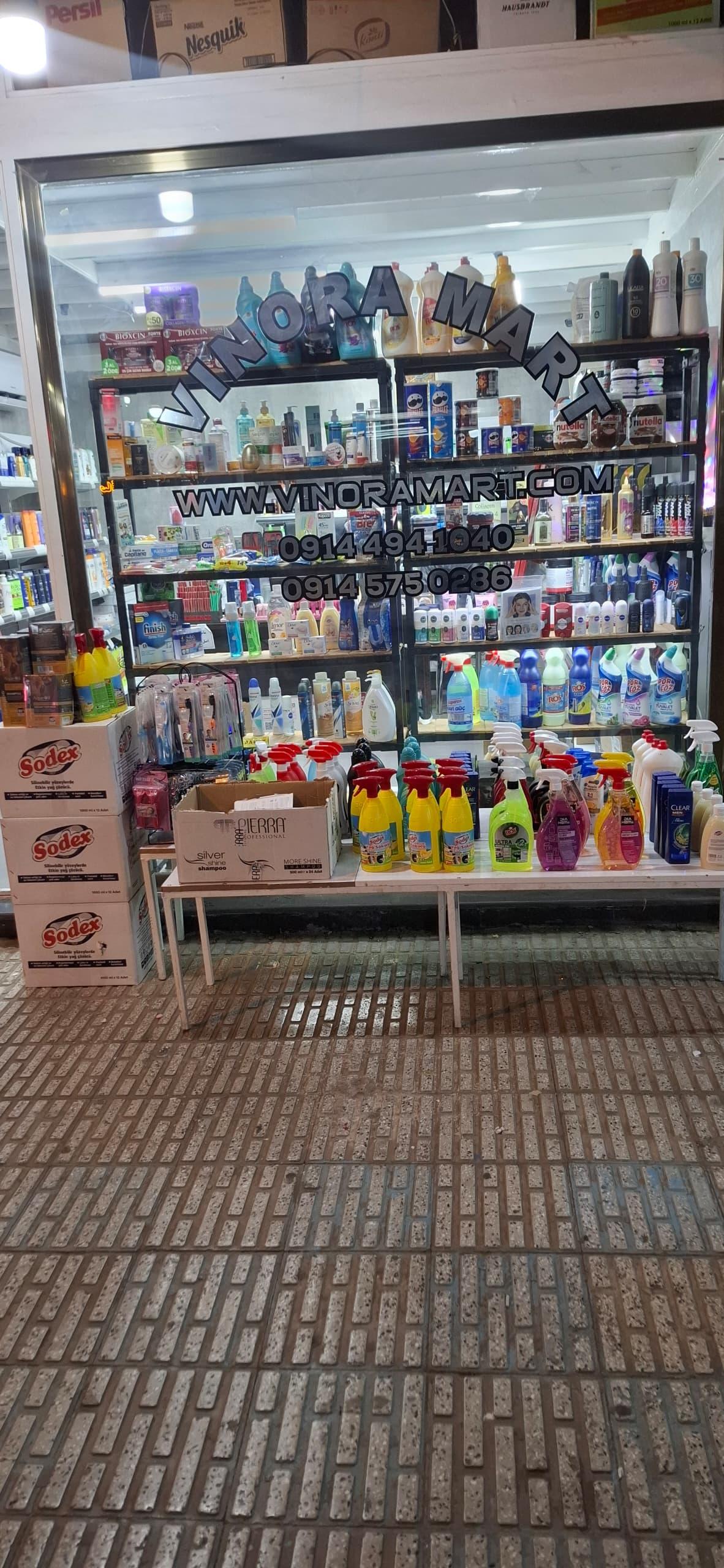 عکس فروشگاه وینورا مارت