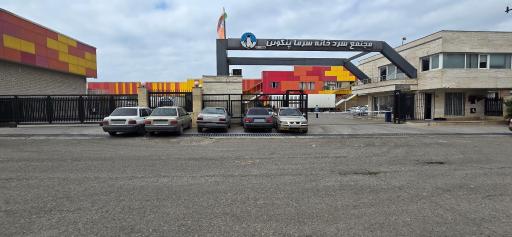 عکس سردخانه سرما پنگوئن