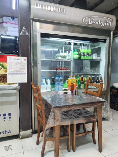 عکس کباب سرای سلیمان