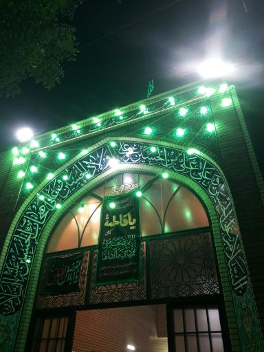 عکس مسجد حضرت خدیجه