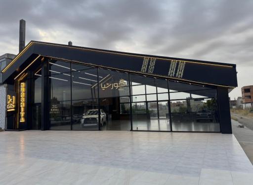 عکس نمایشگاه اتومبیل حورشیا