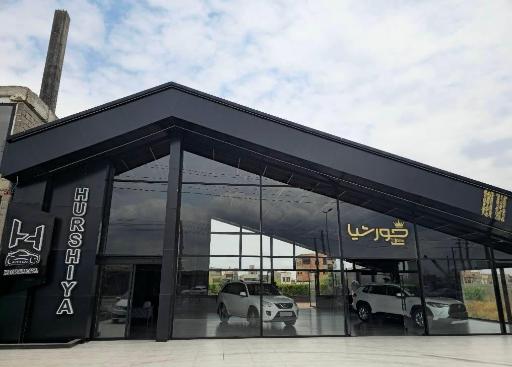 عکس نمایشگاه اتومبیل حورشیا