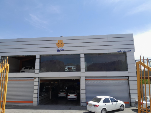 نمایندگی سایپا رفیعی