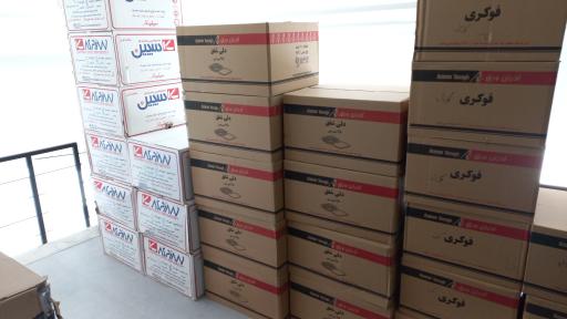 عکس فروشگاه ظروف یکبارمصرف رضایی