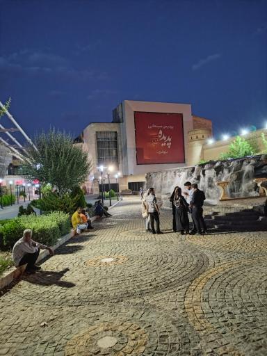 عکس پردیس سینمایی پدیده شاندیز