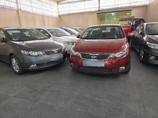 اتو گالری نصیری