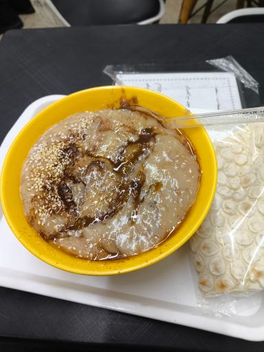 عکس آش و حلیم شیرازی