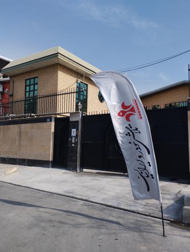 عکس اداره تحویل تلاش خودرو ایرانیان