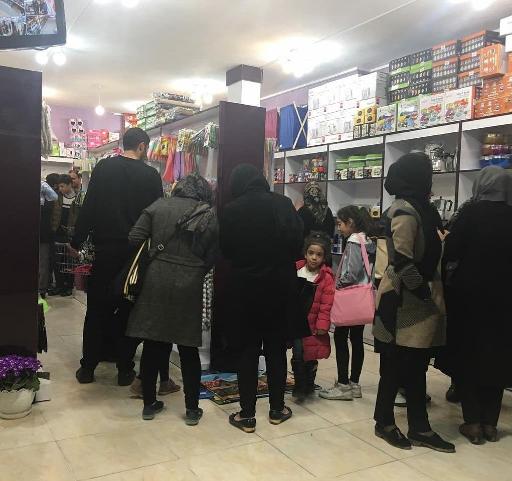 عکس پلاسکو خانه رویایی