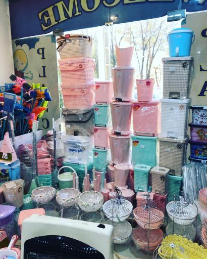 عکس پلاسکو خانه رویایی