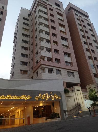 برج های مسکونی خورشید