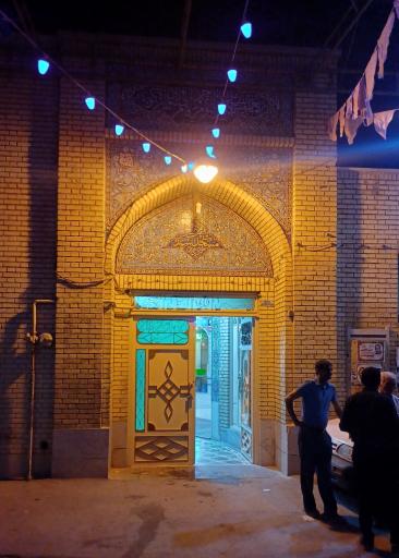 عکس مسجد سید خوراسگان