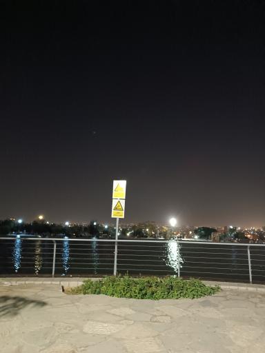 دریاچه بوستان کوهشار