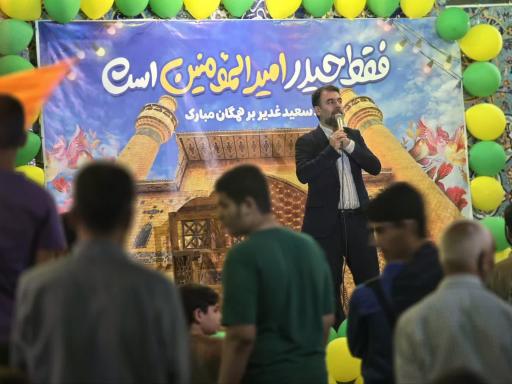 عکس مسجد جامع حصارک