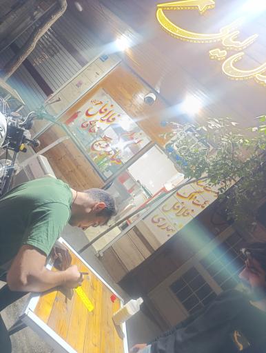 عکس فلافل لیالی