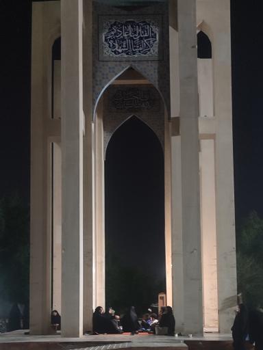 عکس مزار شهدای گمنام پارک مفتون خورموج